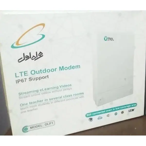 مودم ۴G LTE فضای باز یوتل OLF1 آنلاک