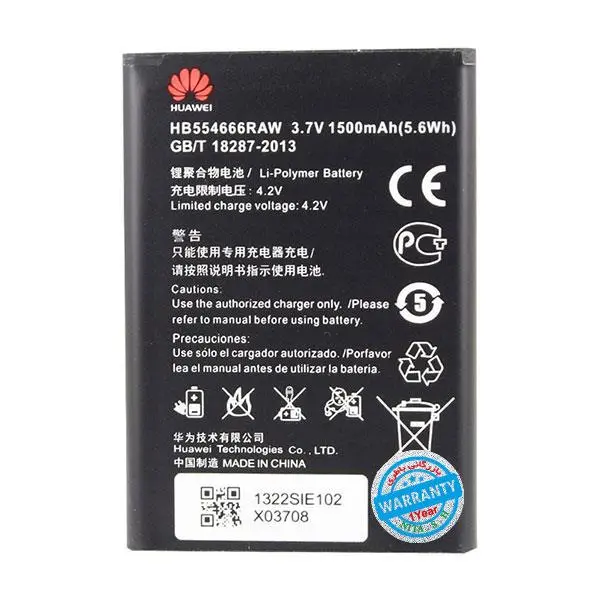 باتری هواوی مدل HB554666RAW مناسب برای مودم 4G قابل حمل هوآوی E5372