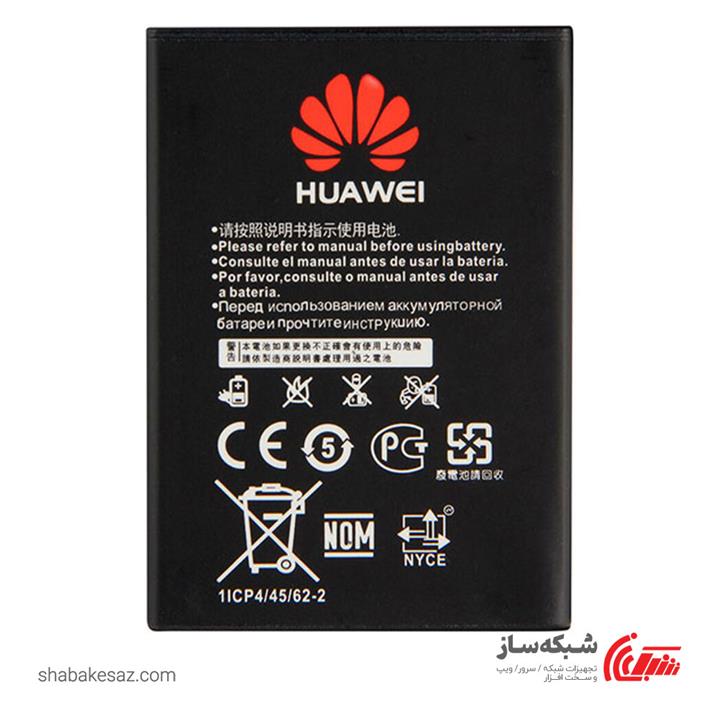 باطری مودم هوآوی Huawei Mobile Wifi ظرفیت 1500mAH