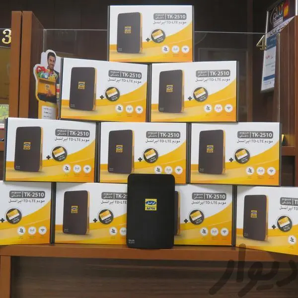 مودم TD-LTE ایرانسل مدل TK-2510 Irancell TK-2510 TD-LTE Modem