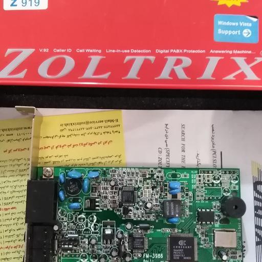 مودم زولتریکس zoltrix