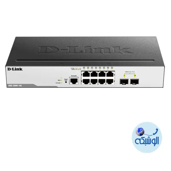 سوییچ قابل مدیریت 10 پورت گیگابیت دی-لینک DGS-3000-10TC D-Link DGS-3000-10TC 10-Port Gigabit L2 Managed Switch - 4