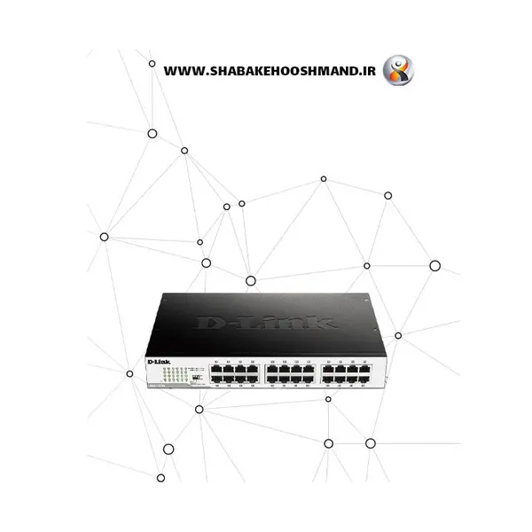 سوئیچ شبکه 24 پورت دی لینک مدل DGS-1024D/E - 2