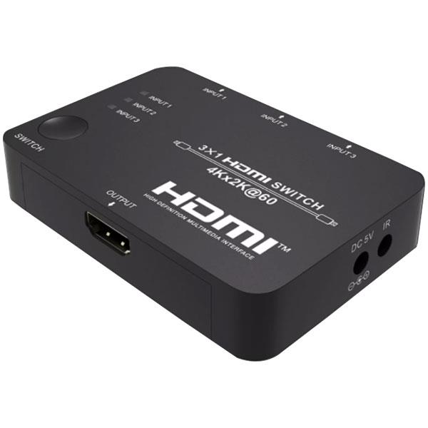 FARANET FN-S231 HDMI V2.0 Switch 3 Port