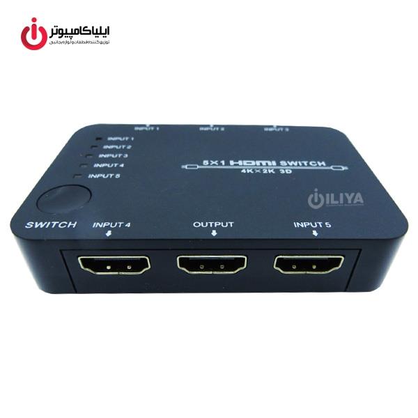 Faranet FN-S155 HDMI Switch 5x1