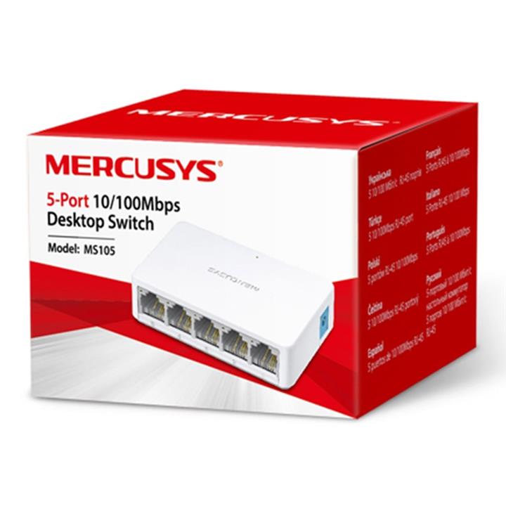 سوییچ 5 پورت صد  MERCUSYS