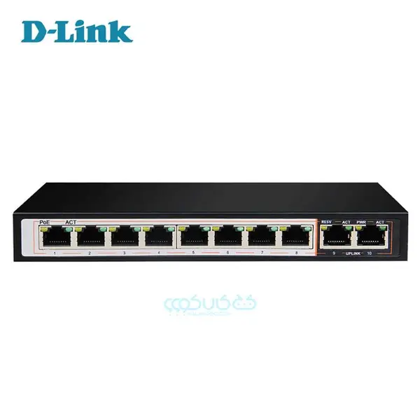 سوئیچ شبکه 8 پورت 10/100 POE و 2 پورت Uplink 250m دی لینک مدل D-Link DES-F1010P-E