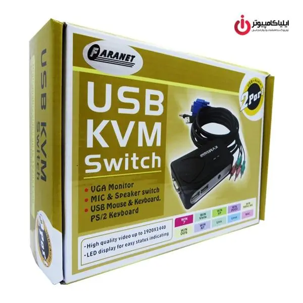 KVM سوئیچ 2 پورت USB Faranet - 4