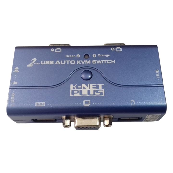 KNETPLUS KPU622 Auto VGA KVM Switch 2port