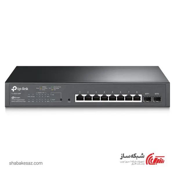 سوئیچ شبکه PoE اسمارت گیگابیت تی پی لینک Tp-Link TL-SG2210Mp