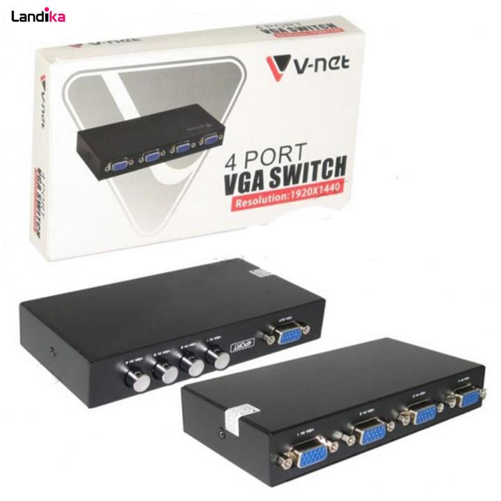 سوئیچ ۴ پورت V-net VGA