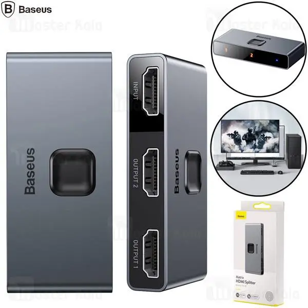 سوییچ دو پورت HDMI بیسوس Baseus Matrix HDMI Splitter Space CAHUB-BC0G - 5