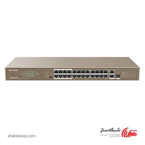سوئیچ آی پی کام IP-Com F1126P رکمونت 24 پورت 10/100Mbps POE