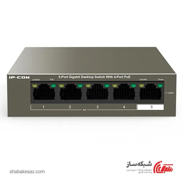 سوییچ آی پی کام IP-COM G1105P دسکتاپ 5 پورت 10/100/1000Mbps با 4 پورت Poe