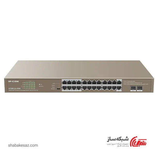 سوئیچ POE آی پی کام IP-Com G1126P رکمونت 24 پورت 10/100/1000Mbps
