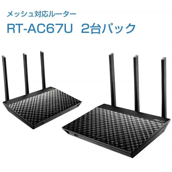 مش وای فای سه بانده ایسوس مدل Lyra AC2200 بسته 3 عددی Wireless Router: Asus Lyra AC2200 Tri-Band - 5