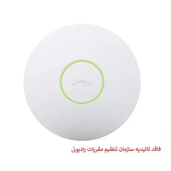 روتر و اکسس پوینت رادیو یونیفای یوبیکویتی UAP-LR