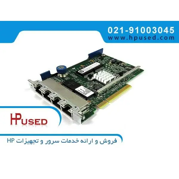 کارت شبکه سرور اچ پی 331FLR 629135-B21