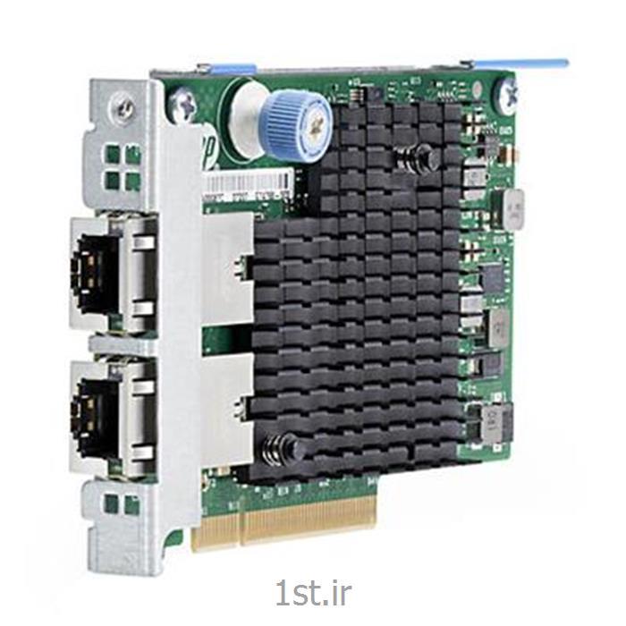 کارت شبکه اچ پی 779799- Ethernet 10GB 2P 546FLR-SFP+ AdapterB21
