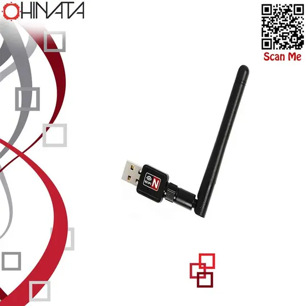 کارت شبکه دی-نت مدل 802.11n آنتن دار - 3
