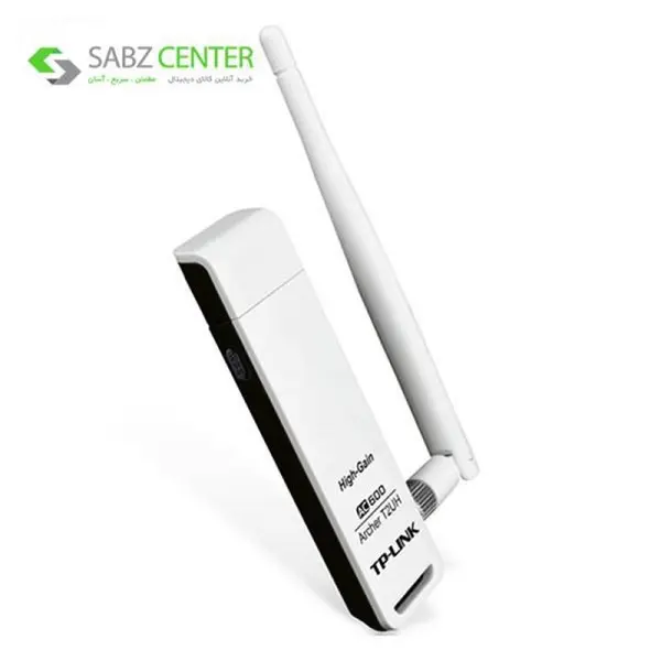 کارت شبکه دوبانده بی سیم تی پی-لینک مدل Archer T2UH TP-LINK Archer T2UH High Gain Wireless Dual Band USB Adapter - 4