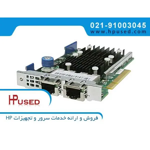 کارت شبکه اچ پی FlexFabric 533FLR-T Adapter 700759-B21
