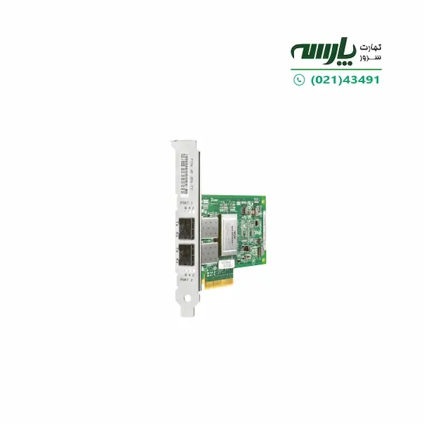 کارت شبکه اچ پی HPE 82Q 8Gb 2-port PCIe AJ764A - 4