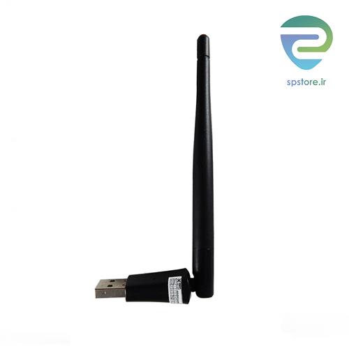 کارت شبکه بیسیم آنتن دار کی نت Knet K-UW154 Dongle usb wifi 5db with antena