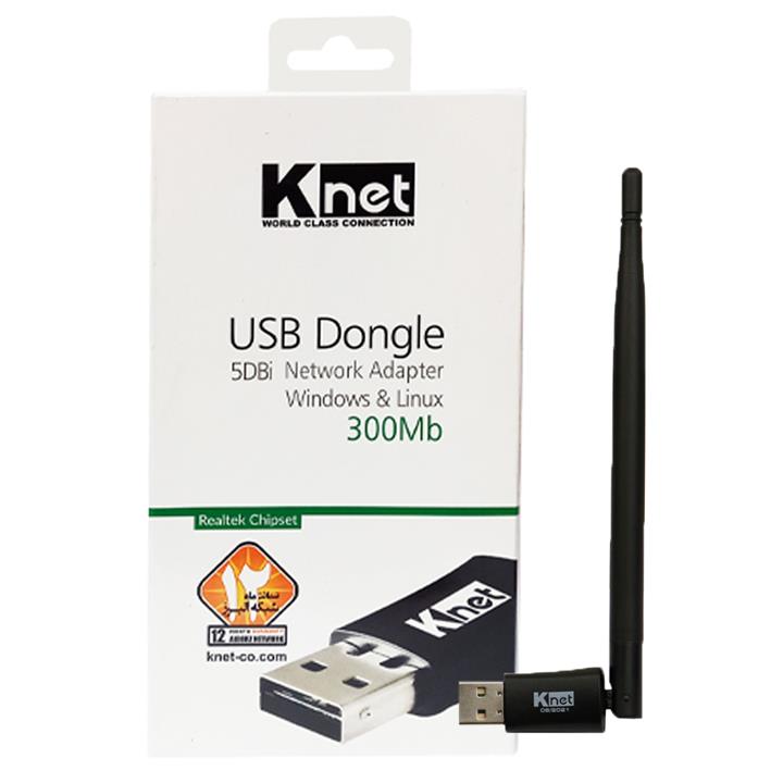 کارت شبکه بیسیم آنتن دار کی نت Knet K-UW154 Dongle usb wifi 5db with antena