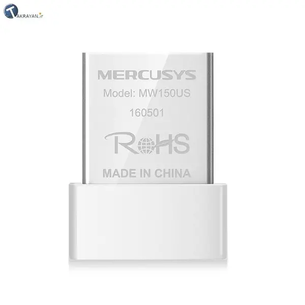 کارت شبکه بی سیم MERCUSYS مدل MW150US Mercusys MW150US N150 Wireless Nano USB Adapter