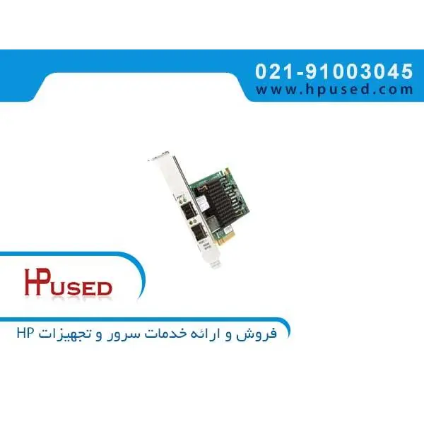کارت شبکه اچ پی NC550SFP dual-port 10GbE 581201-B21