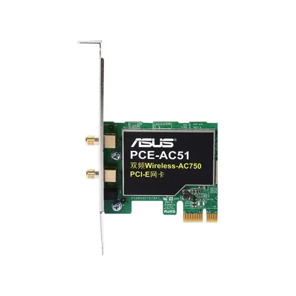 کارت شبکه بی سیم PCI EXPRESS دو باند ایسوس مدل PCE-AC51 - 3
