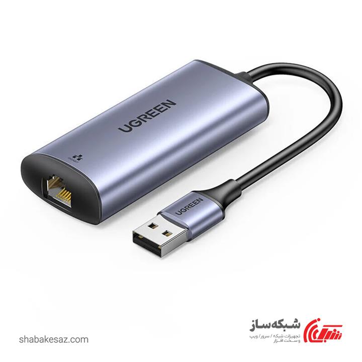 کارت شبکه USB 3.0 به 2.5G یوگرین Ugreen CM275