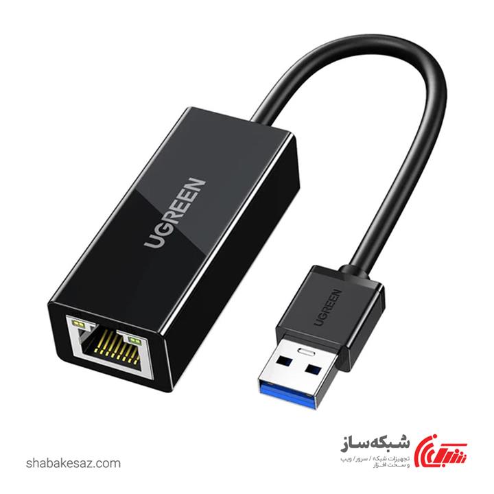 کارت شبکه USB 3.0 گیگابیت یوگرین Ugreen CR111