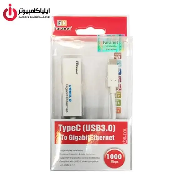 کارت شبکه USB3.0 Type-C به شبکه LAN فرانت مدل FN-UCE1000 کارت شبکه USB 3.1 Type C با سرعت 1000Mbps مدل FN-UCE1000 - 3