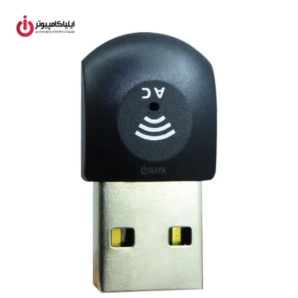 کارت شبکه USB وایرلس فرانت مدل AC600 Faranet AC600 Wi-Fi USB Network Adapter - 3