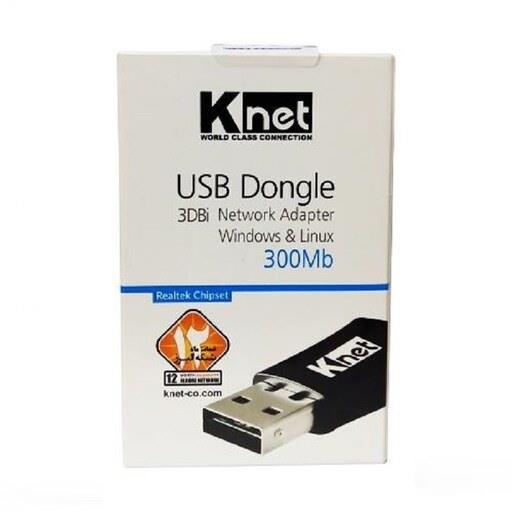 کارت شبکه USB بی سیم KNET مدل ۳DBI 300MB