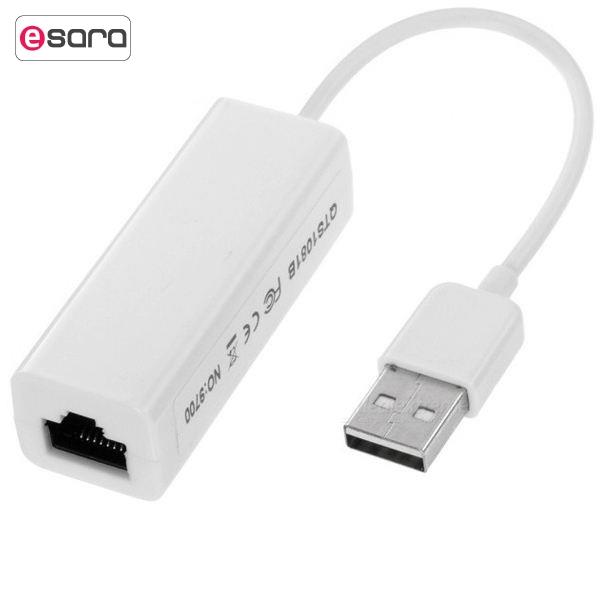 کارت شبکه USB ایکس پی پروداکت مدل LAN-947 XP-Product LAN-947 Lan to USB Adapter