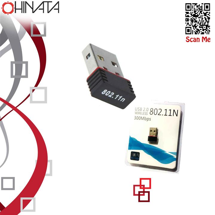 کارت WIFI USB پی-نت مدل WN 101