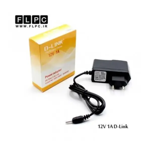 آداپتور مودم 12V 1A D-Link