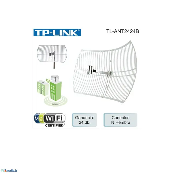 آنتن تقویتی 24 دسی بل 2.4GHz Grid Parabolic تی پی-لینک مدل TL-ANT2424B TP-LINK TL-ANT2424B 2.4GHz 24dBi Grid Parabolic Antenna - 5