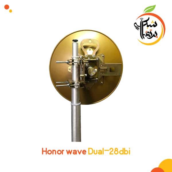 آنتن و دیش وایرلس 28dBi  آنر دوال Honor 28dBi Dual