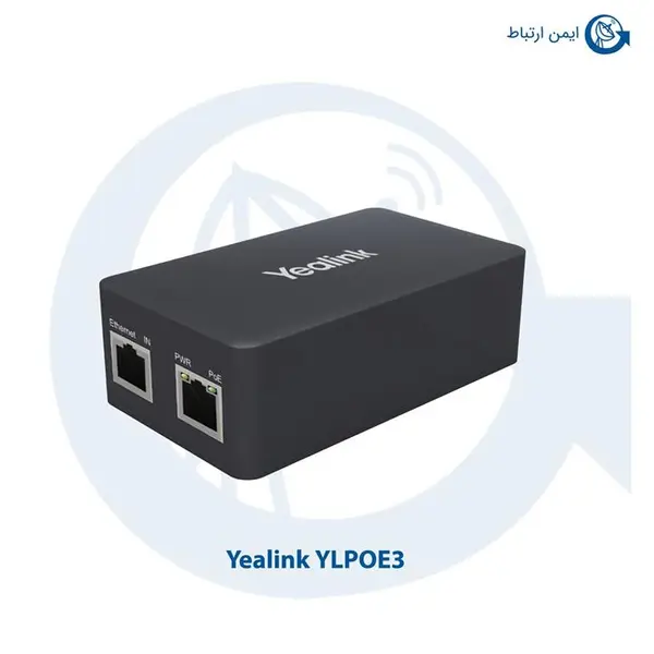 آداپتور PoE یالینک مدل YLPOE30 Yelink YLPOE30 POE Adapter - 3