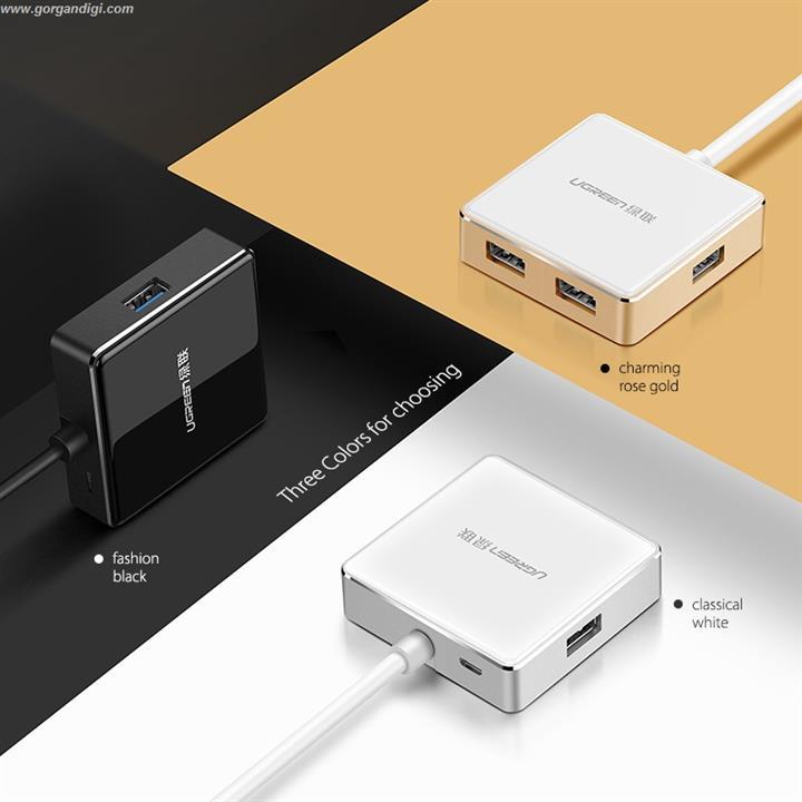 هاب یوگرین مدل US168 Ugreen US168 HUB