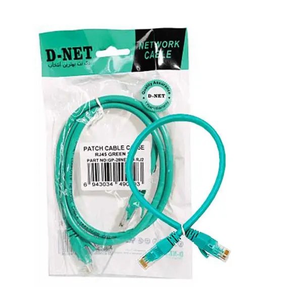 پچ کورد 0.3 متری CAT6 دی نت | D-NET - 3