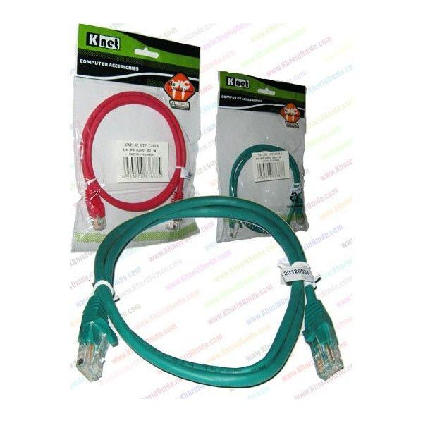 کابل پچ کورد 1متر کت 6 کی نت KNET PATCH CORD 1M CAT6