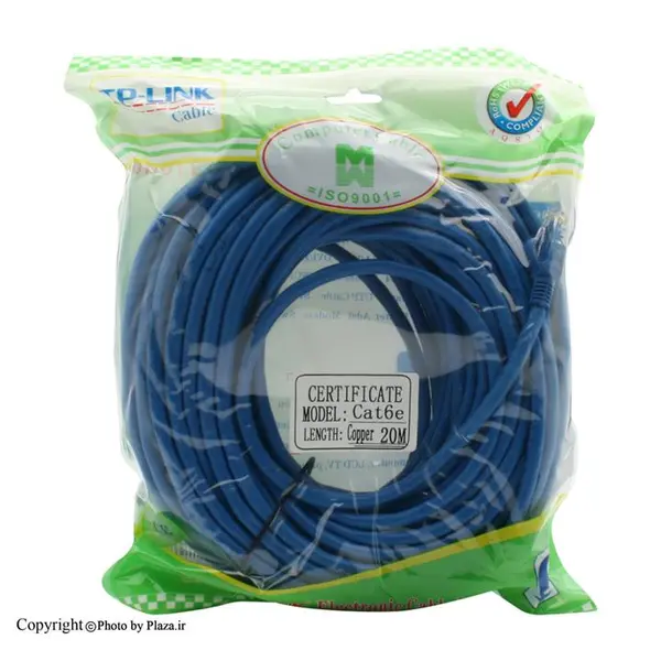 کابل پچ کورد 20 متری D-NET CAT6E - - 2