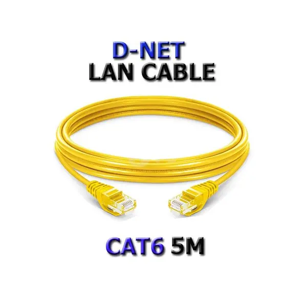کابل شبکه 5 متری CAT6 دی نت | D-NET - 3