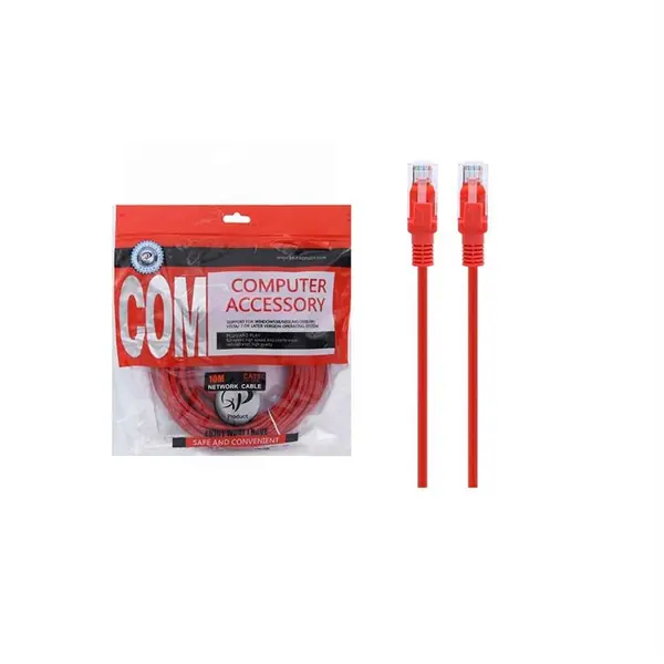 کابل پچ کورد 5 متری XP Product CAT5 UTP - 2