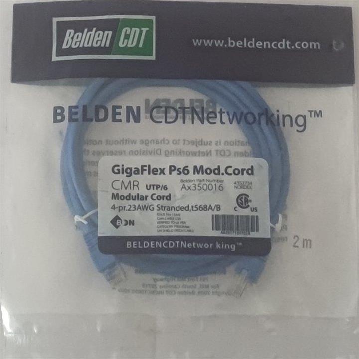 کابل شبکه BELDEN CAT6. UTP به طول 2 متر